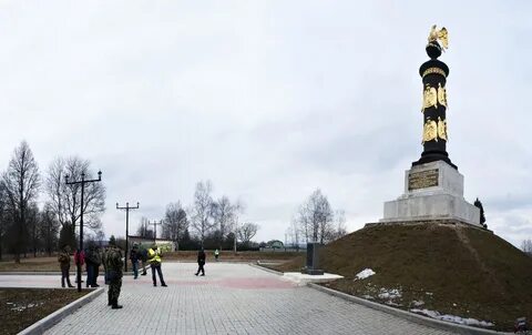 Тарутино