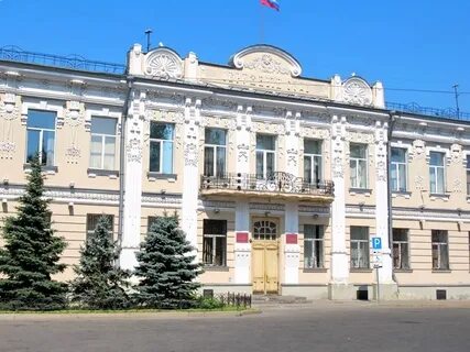 Рес самара