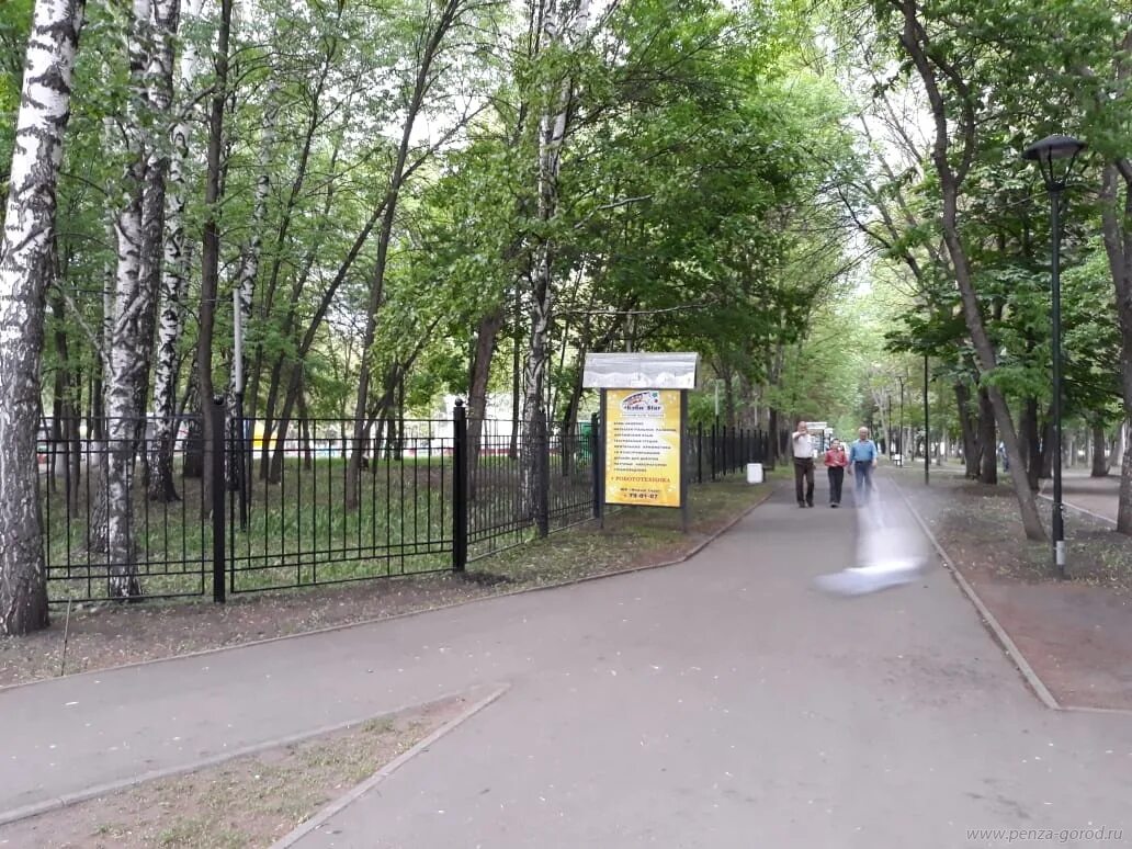 Парк пенза режим работы. Ульяновский парк пенза. детский парк пенза ульяновский. ульяновский парк арбеково. часы ульяновский парк пенза.