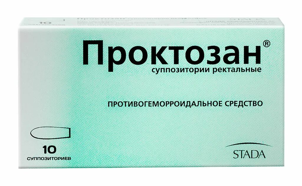 Свечи от геморроя эффективные. Проктозан суппозитории 10. проктозан ректальн.свечи №10. проктозан n10 супп. проктозан n10 суппозитории ректальные amcapharm pharmaceutical.