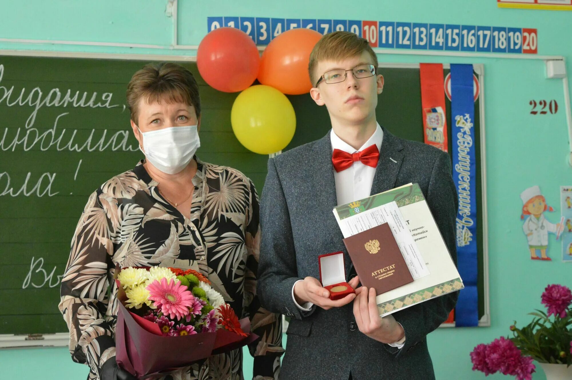 Боровская школа 1 г боровск. Боровская средняя школа 1 калужская область сайт. Боровская школа. Ленинградской. Мкоу боровская сош.