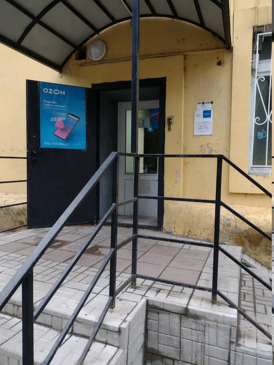 Улица гафури 7 казань. Казань, ул. Мазита гафури казань. Казань мазита гафури дом 46. Мазита гафури, д.