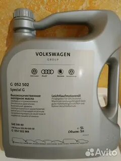 Масло vw 507