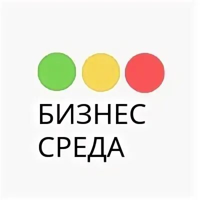 Компания иначе