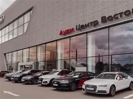 Автодом ауди варшавка
