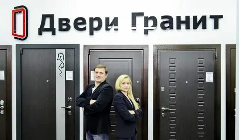 Гора дверей