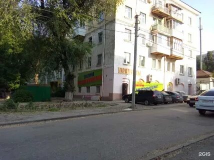 Магазины на большой горной