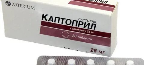 Таблетки от низкого давления