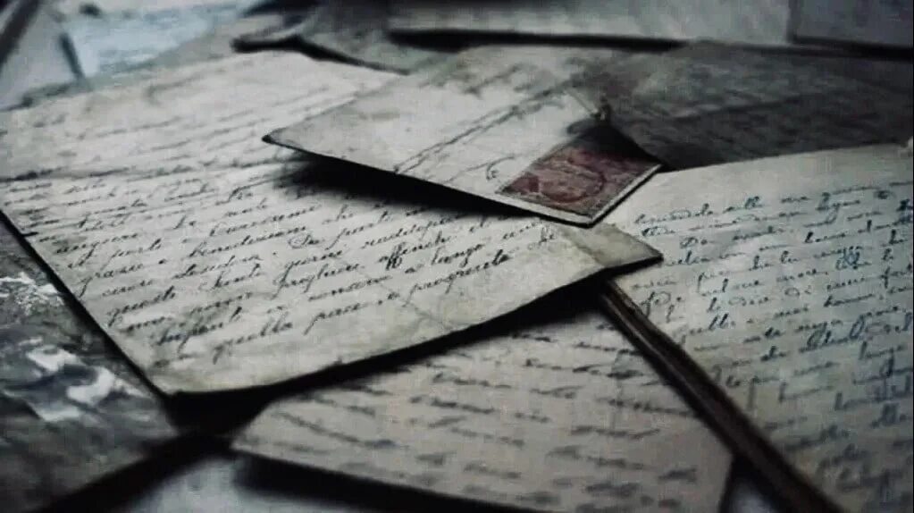 Листок не исписан. Письмо. Старинное письмо. Старое письмо. Старые письма.