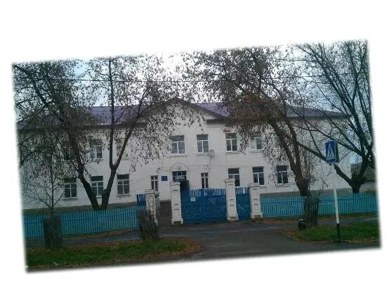 Мкоу сош с уиоп пгт. Школа пгт восточный омутнинского района. Елена александровна учитель начальных классов. Мкоу сош с уиоп пгт. Мкоу сош с уиоп пгт.