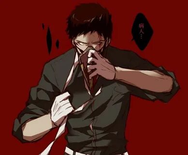 Kai chisaki