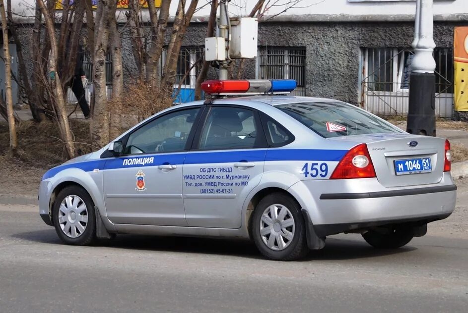 гаи мурманск режим работы