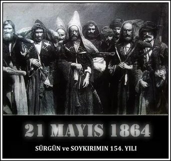 21 мая 1864 геноцид