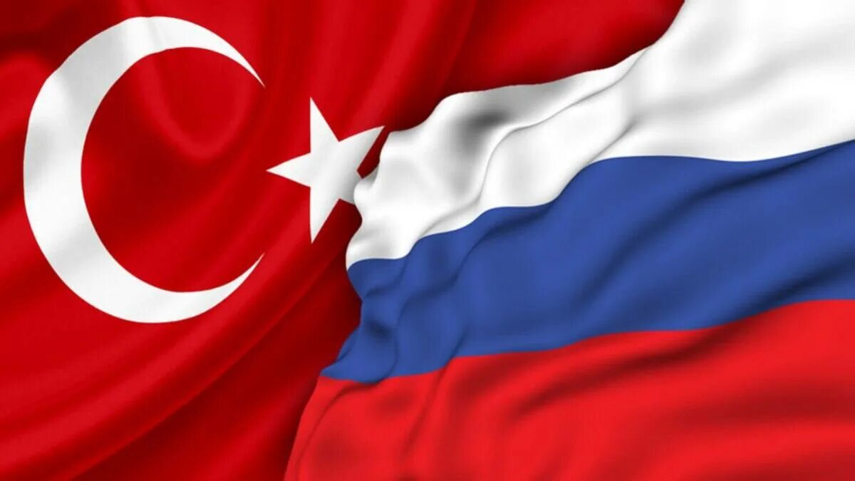 Russian turkey. Флаг России и флаг Турции. Российско турецкий флаг. Флаг Турции и России вместе. РФ Турция флаги.