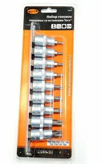 Набор torx автодело