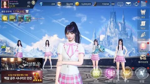 Nekopoi apk