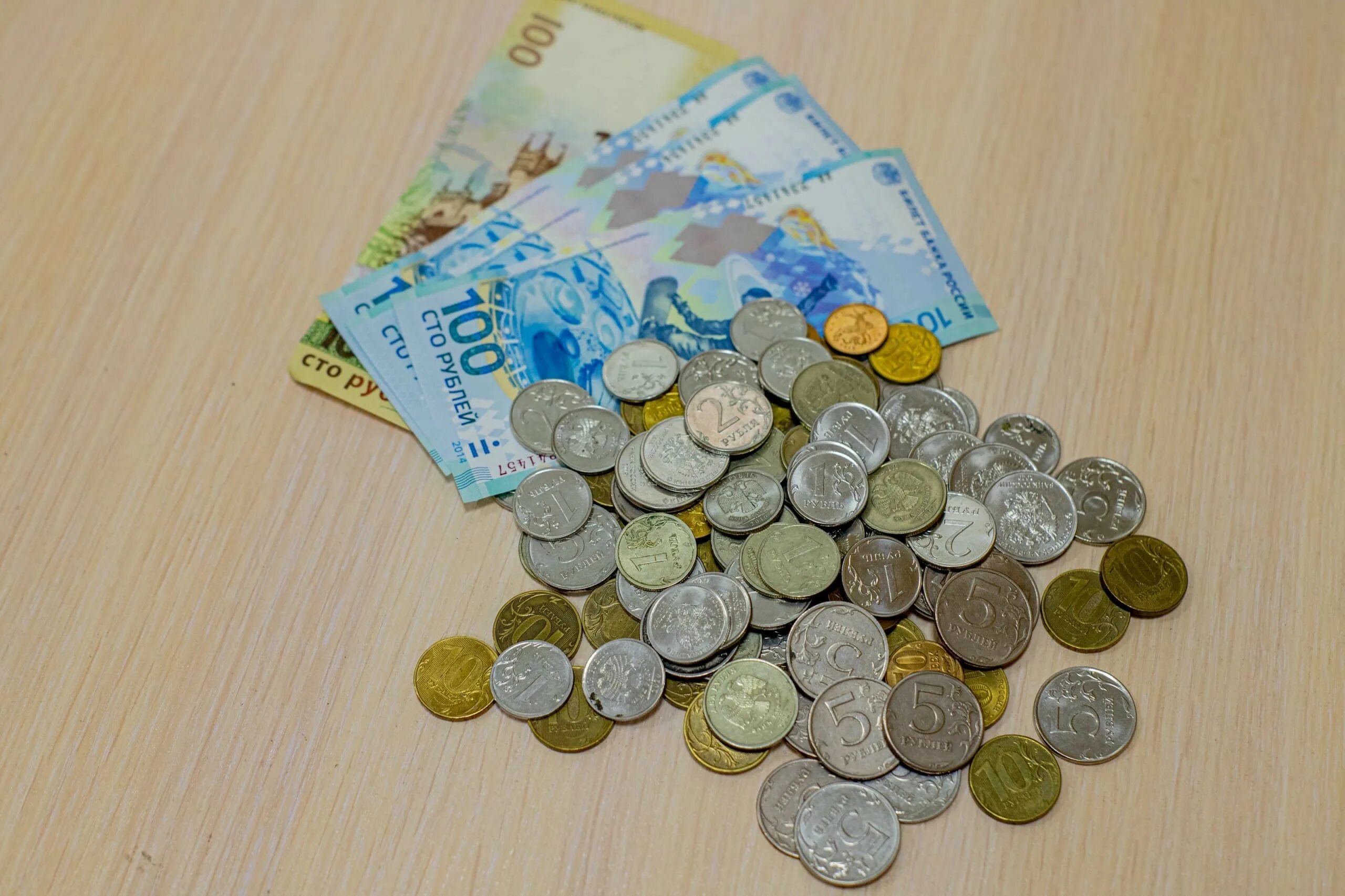 0,000156 доллара. Валюта в мурманске. Зарплаты вологодских бюджетников выросли. Валюта в мурманске. Валюта в мурманске.