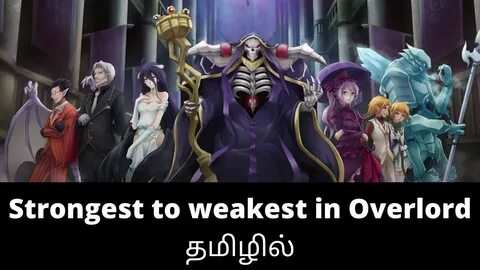 Overlord opening 1