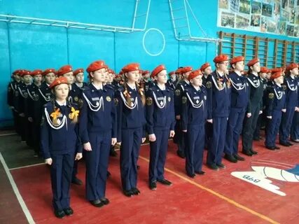 45 школа белгород