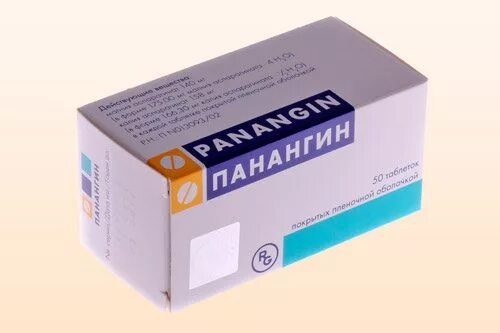 Панангин без назначения врача для профилактики. Панангин при тахикардии. панангин дозировка. панангин состав. панангин дозировка таблетки.