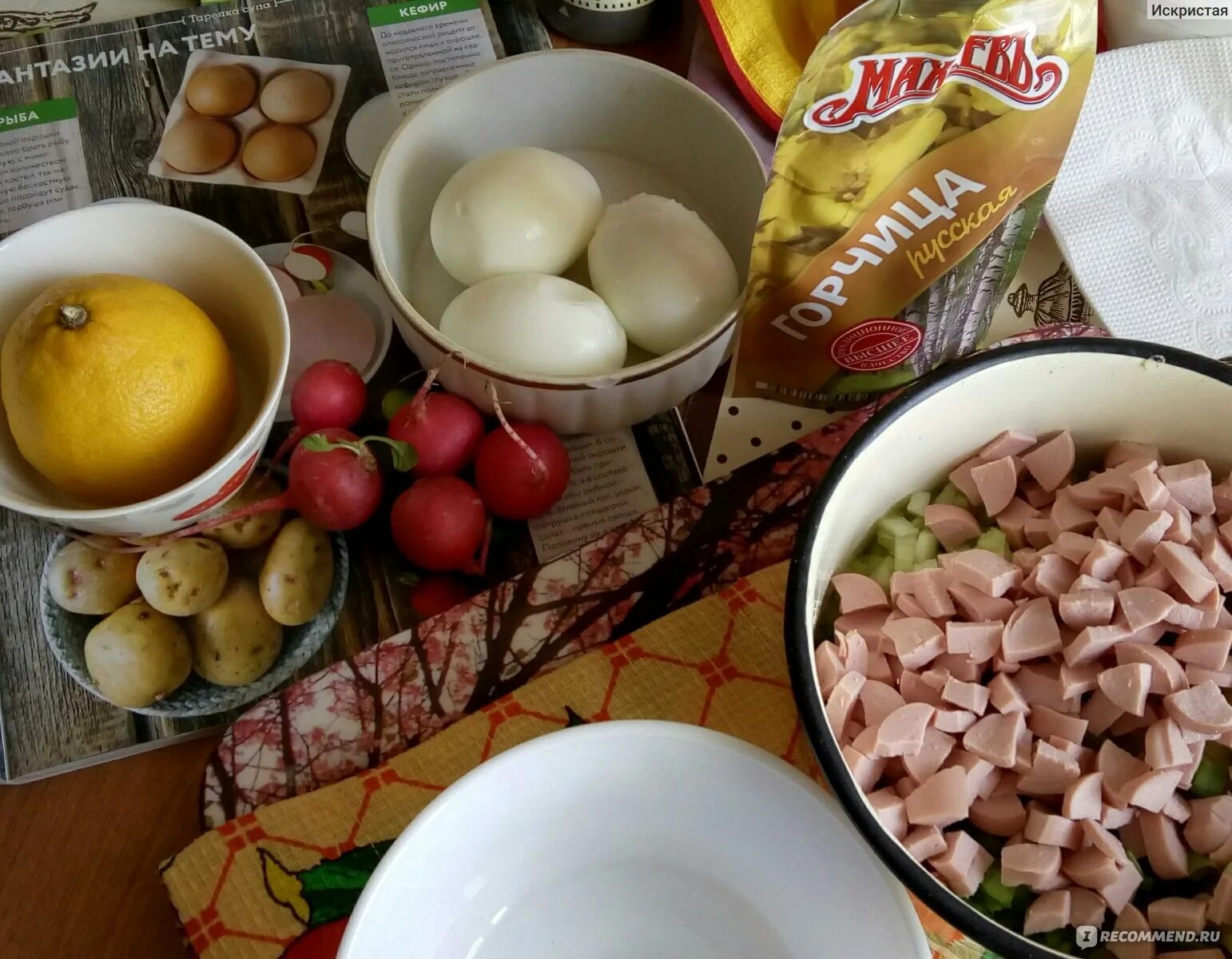 Лучший квас для окрошки. Ингредиенты для окрошки на квасе. продукты для окрошки на квасе. домашняя окрошка на квасе. квас со вкусом окрошки.