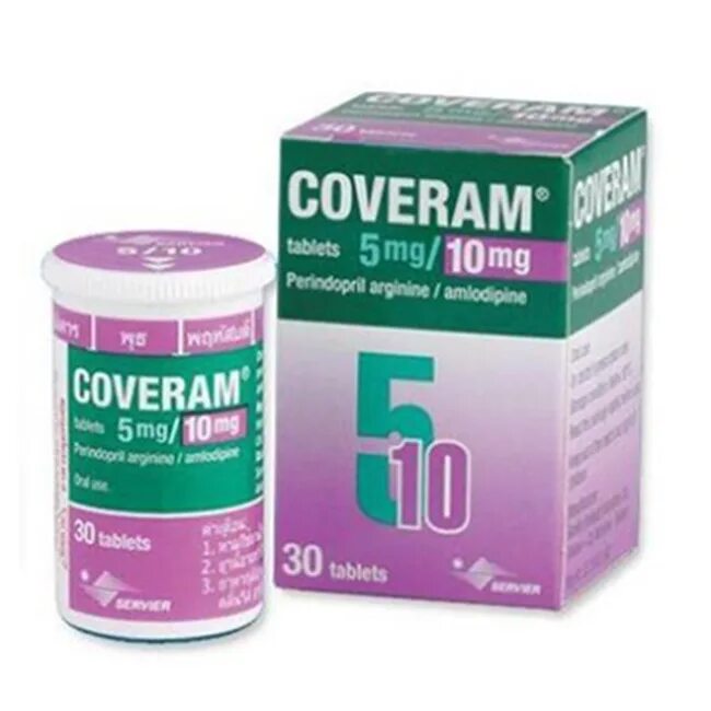 Coveram 5mg/5mg. Coveram 10/5. Периндоприл 5 мг. Купить периндоприл 5 мг