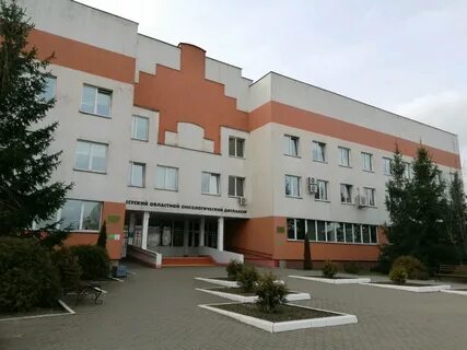 Поликлиники диспансеры