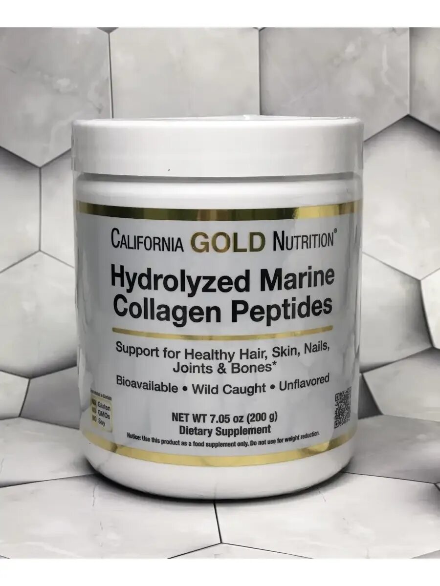 Гидролизованные пептиды морского коллагена california gold nutrition collagen up. Коллаген gold nutrition collagenup. Коллаген up california nutrition. Калифорния голд нутритион коллаген 5000. Морской коллаген калифорния голд.