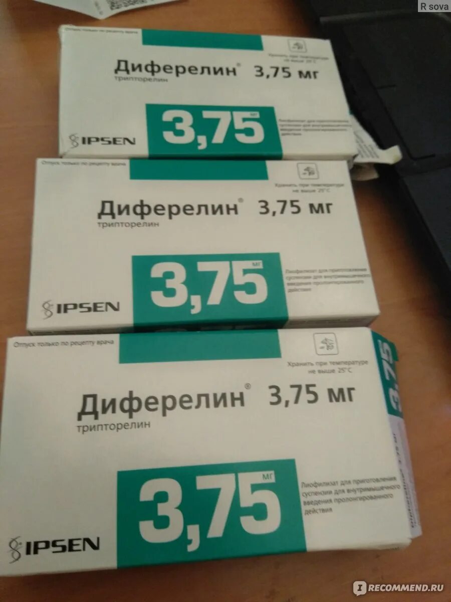 Диферелин 3,75. Диферелин Трипторелин 11.25 мг. Диферелин 3,75мг narxi. Трипторелин 11.25 аналоги.