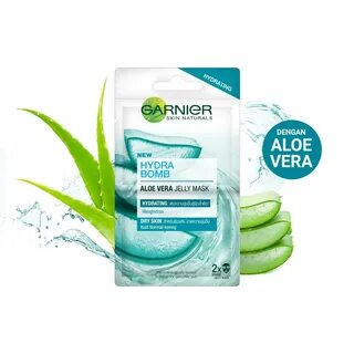 Garnier алоэ