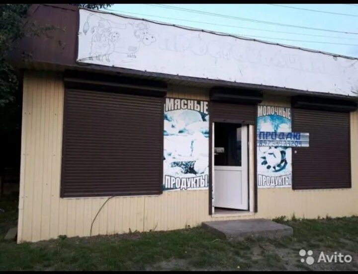 Магазин семья усть джегута. Аптека усть джегута. Усть джегута хитрый социальная аптека. Магазин усть джегута. Магазин усть джегута.