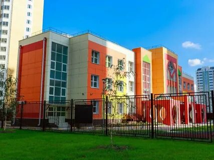 Лучшая школа железнодорожный