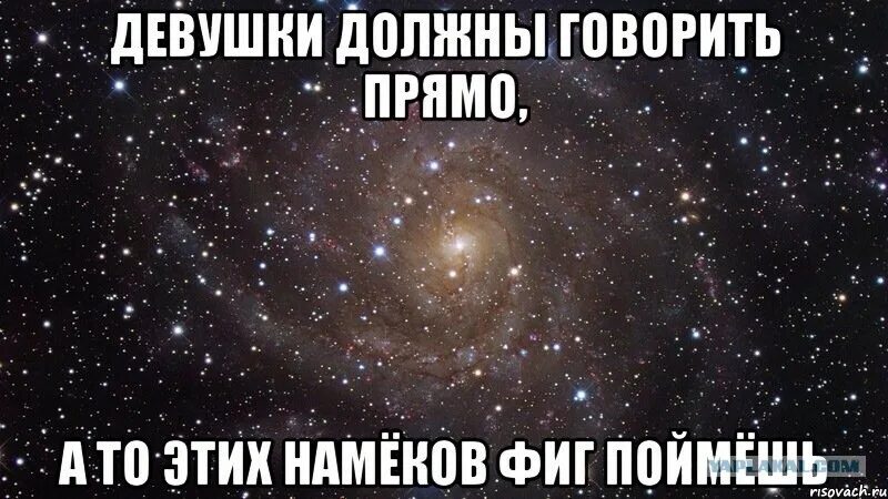 Вторым желающим был. Говорить прямо. Очень жаль картинки с надписью. Картинки говорить прямо. Сказать прямо.