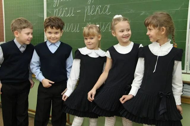В какой школе 15 уроков. Какую форму в школе носят в Кропоткине. Какая форма одежды в 1173 школы. Школьная форма в школе очень собрание родителей. Какую форму в школу надевают в Азербайджане.
