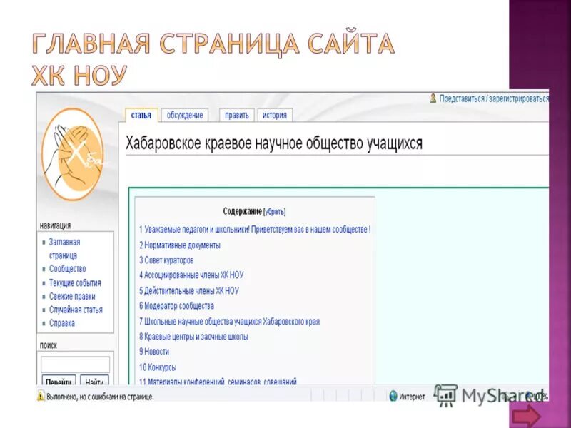 Поисковые системы. Как найти человека в вк по фотографии. Алиэкспресс искать по фото. Поиск в интернете. Поиск п странице.