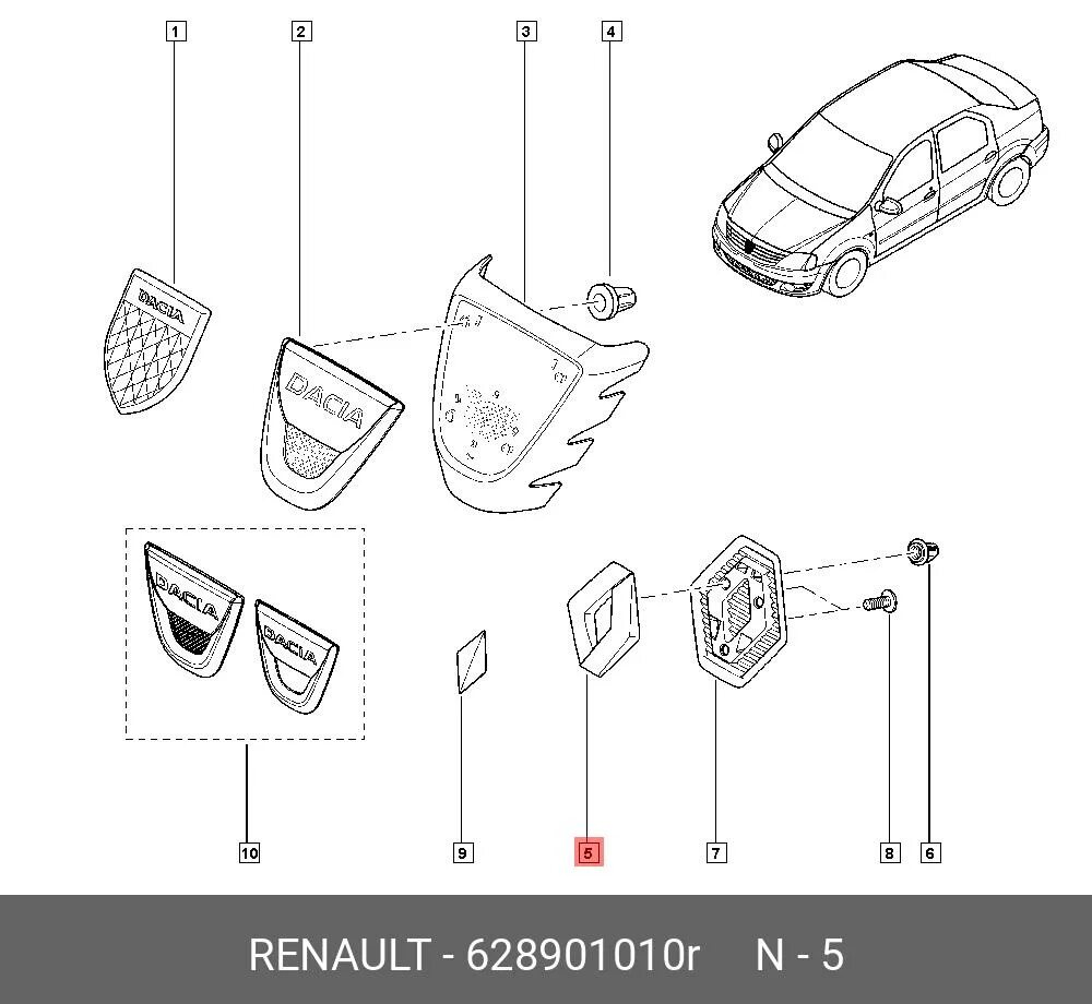 Как снять значок рено логан Замена задней эмблемы (шильдик) Renault Duster Renault Duster (1G), 2 л, 2014