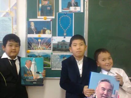 Сценарий казахстана