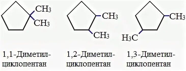 Винилциклобутан