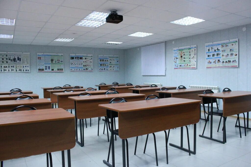 Н. Учебный комбинат чебоксары патриса лумумбы. Учебный центр охранников. Упк 21. Авангард ноу дпо.