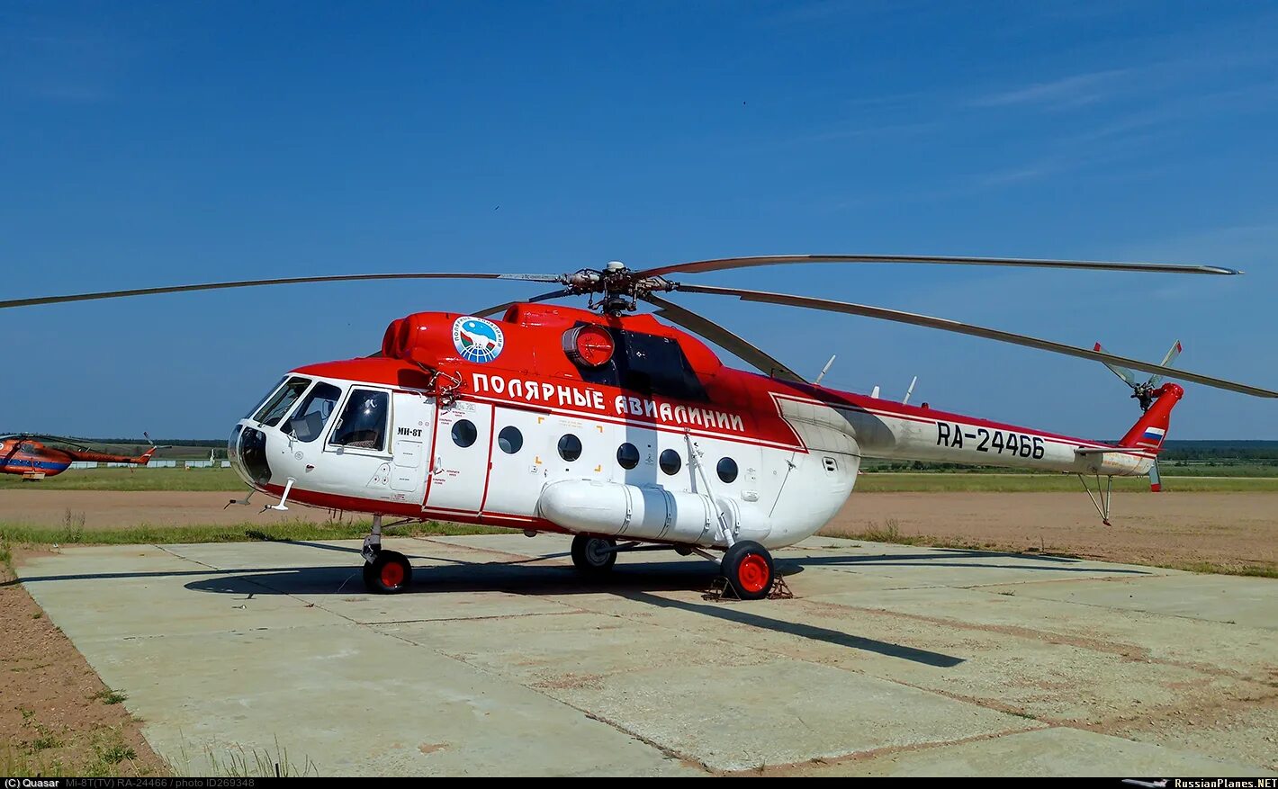 Вертолёт ми-8 МТВ-1. Вертолёт ми-8 Полярные авиалинии. Ми 8 Полярные авиалинии. Ra-24466. Ми8 купить