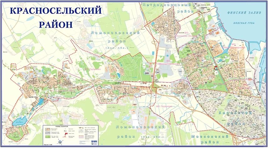 ФБУ "Администрация "Волго-Балт" - Карта Приладожских каналов от города Шлиссельб