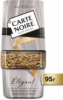 Кофе carte
