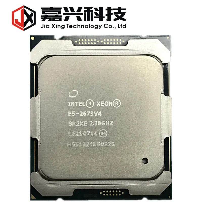 E5 4667v4. Процессор Intel Xeon 2673v3. Intel Xeon e5 2673 v3. Intel Xeon e2698v4. Intel Xeon e5 2686 v4.