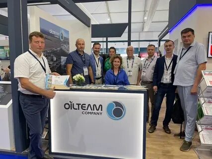 выставка нефтегаз 2024
