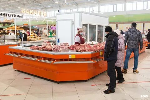 Рынок акционерного общества