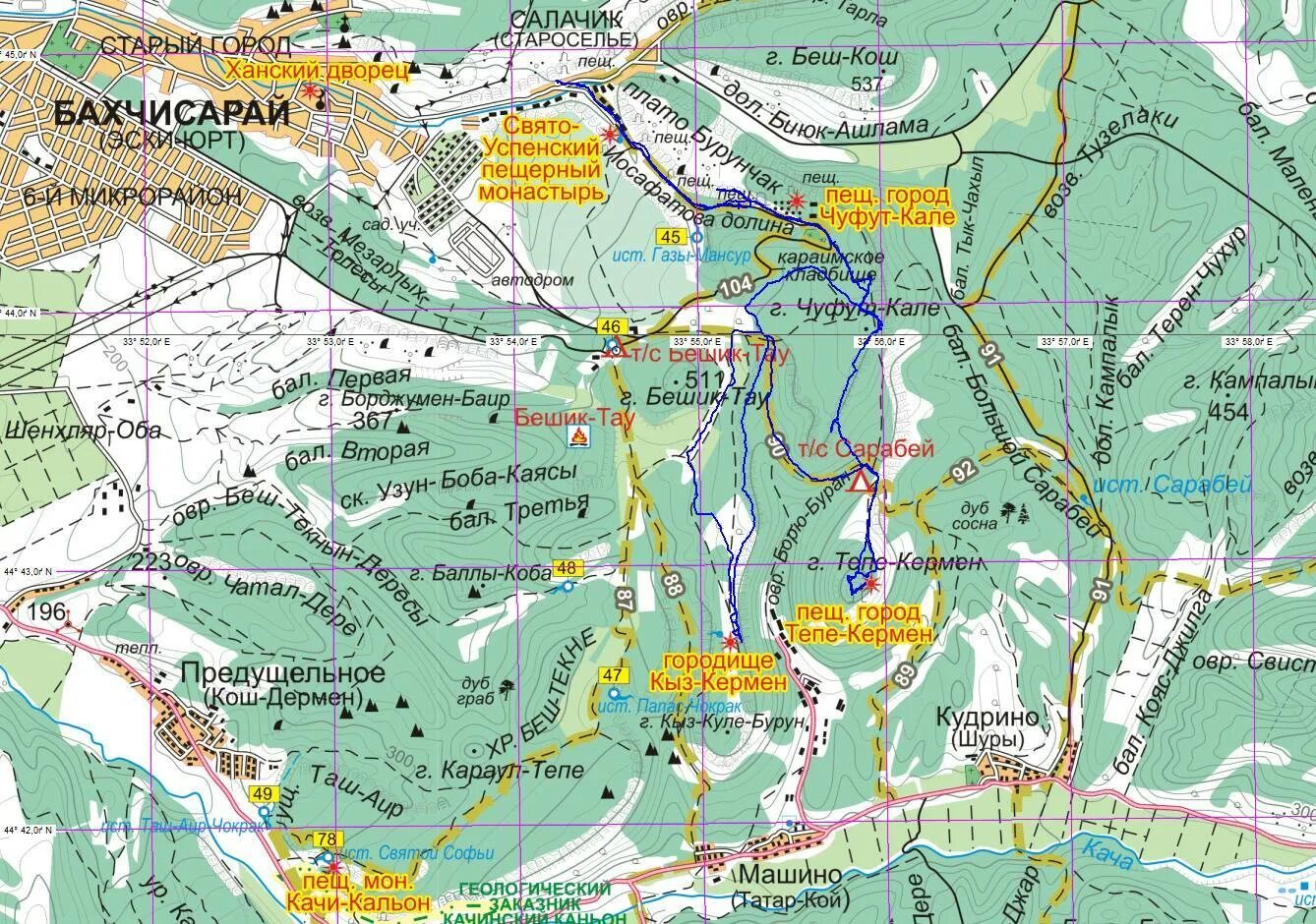 Бахчисарай качи кальон на карте. Бахчисарай карта старого города. Микрорайоны бахчисарая. Бахчисарай достопримечательности на карте. Бахчисарай план города.