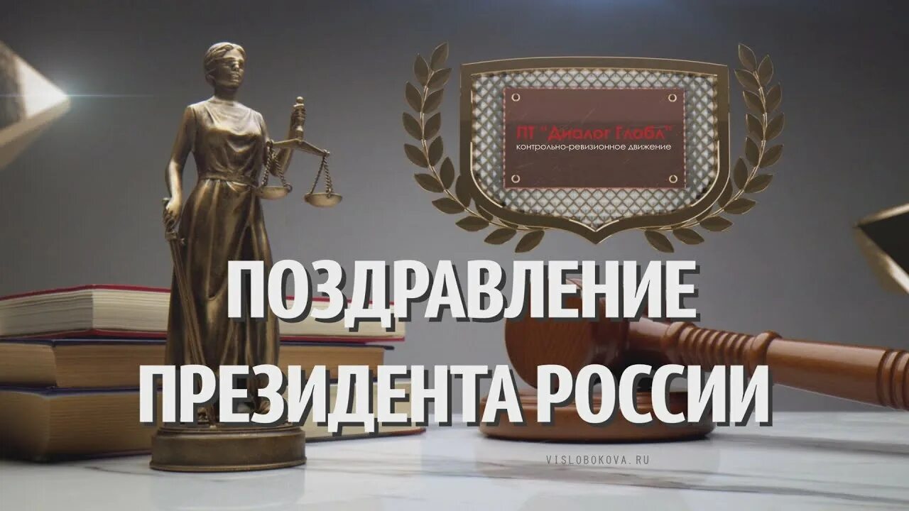 Пт диалог. Бт диалог глобал. Пт диалог. Пт диалог. Пт диалог глобал.