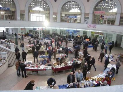 Донецк рынок