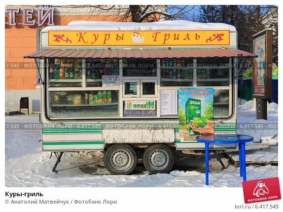 Ларек куры гриль. Куры гриль ларек. павильон куры гриль. газовый киоск гриль куры. куры гриль ларек вытяжка.