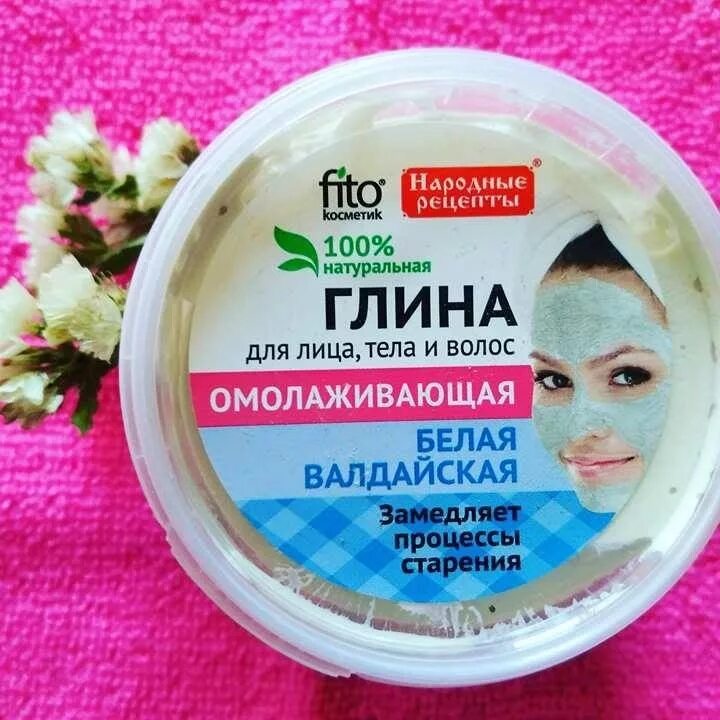 Как пользоваться глиной для волос. Белая глина для лица. белая глиняная маска для лица. маска с белой глиной для лица. маска для волос с глиной.
